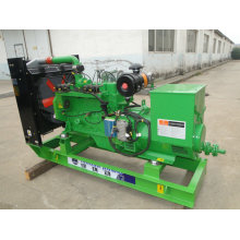 Cheap Wood Chips Biomass Prices Biomass Gasifier Power Plant 50kw Syngas Generator Set